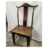 Asian Antique panel seat chair stretcher base