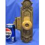 Online auction Thursday July 23rd  starts closing at 6 PM