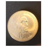 1971 Republic of Panama 150 Anniversary Coin.