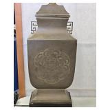 MCM Brass Christmas Table lamp