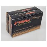 PMC 308 Winchester 147gr FMJ 20ct Cartridges x 4