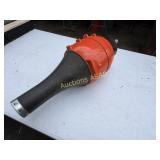 ECHO Brand Pro Attachment Series 117 Leaf Blower