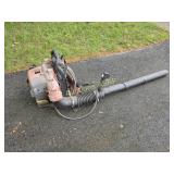 Husqvarna 150BT 2-Cycle Leaf Blower