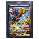 NM Pokemon Greninja Scarlet & Violet Promo card