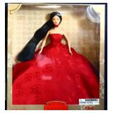 Red Glamour Yue Sai Wa Wa doll in org box