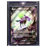 NM Pokemon Shadow Rider Calyrex V card