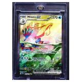 NM Pokemon Milotic Surging Sparks Rare card