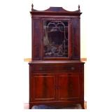 Vintage flame mahogany china cabinet