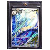 NM Pokemon Dragonair SV 151 Illustration Rare card