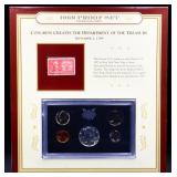 1969 San Fransisco proof set on info card