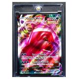 NM Pokemon Gengar Fusion Strike Ultra Rare card