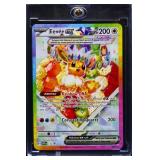 NM Pokemon Eevee Scarlet & Violet Promo card