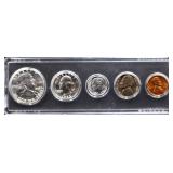 1963 US Mint coin set
