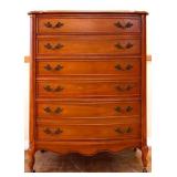 Dixie French Provincial tall chest see photos