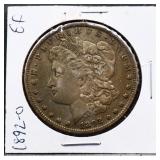 1892O Morgan silver dollar