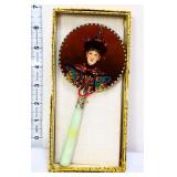 Empress hand mirror in box