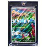 NM Pokemon Swablu Paradox Rift rare card