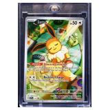 NM Pokemon Eevee Scarlet & Violet Promo card