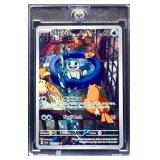 NM Pokemon Squirtle Stellar Crown rare card