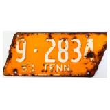 1951 state shape TN license plate