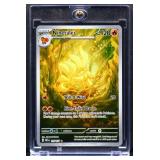 NM Pokemon Ninetales Obsidian Flames Rare card