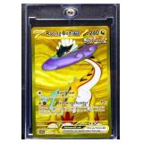 NM Pokemon Raging Bolt ex Temporal Forces card