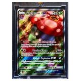 NM Pokemon Vileplume Cosmic Eclipse card
