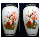 Pair vntg 12in Asian cherry blossom vases