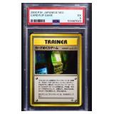 Graded Pokemon 2000 Card Flip Game card