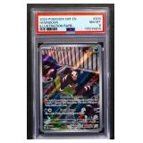 Graded NM Pokemon 2023 Houndour card