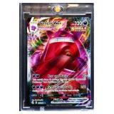 NM Pokemon Gengar Fusion Strike Ultra Rare card