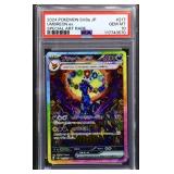 Graded GM Pokemon 2024 Umbreon Special Art card