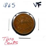 1865 2 cent piece
