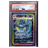 Graded GM Pokemon 2024 Vaporeon Special art card