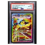 Graded GM Pokemon 2024 Jolteon Special Art card