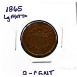 1865 2 cent piece