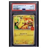 Graded GM Pokemon 2025 McDonalds Pikachu card