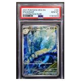 Graded GM Pokemon 2023 Dragonair Rare card