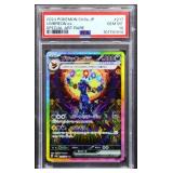 Grade GM 2024 Pokemon Umbreon Special Art card