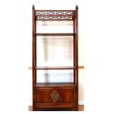 Vintage Asian bookshelf w/ bottom doors