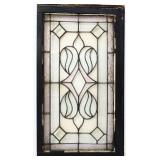 Vntg 19x34 leaded glass window