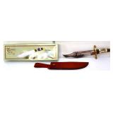 Frost 14in trophy slag knife in box
