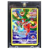 Pokemon Deoxys Photon Boost GG12/GG70 card