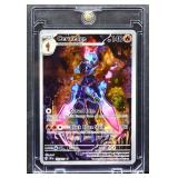 Pokemon Ceruledge Black Blaze Slash 197/191 card