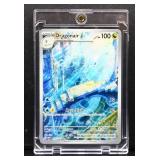 Pokemon Dragonair SV151 181/165 card