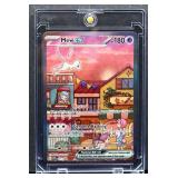 Pokemon Mew Ex Restart SVP En 053 card