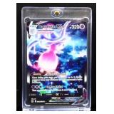 Pokemon Hatterene VMax Crown Zenith GG47/GG70