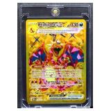Pokemon Charizard Infernal Reign 228/197 carx