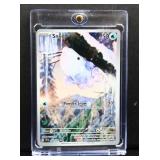 Pokemon Snom Temporal Forces 168/162 card