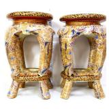 Pair 17in porcelain plant stands
